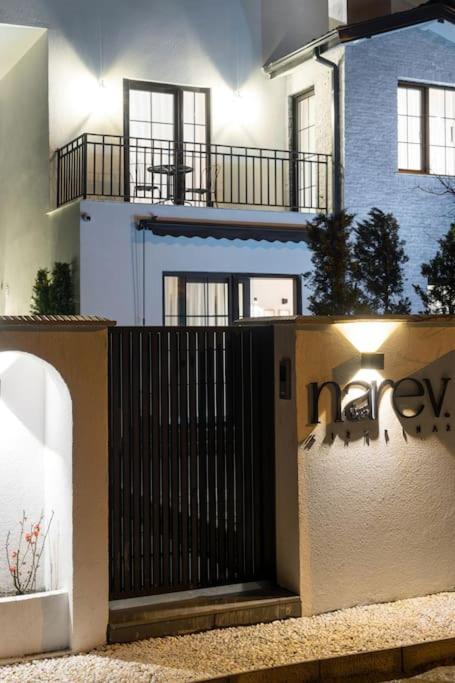 Narev Kirkpinar Villa Sapanca